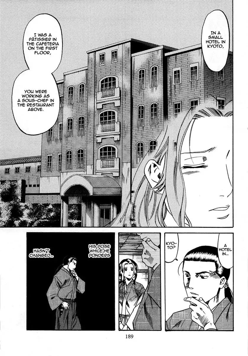 Nobunaga no Chef Chapter 97 21